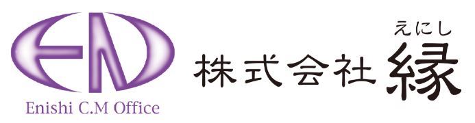Enishi