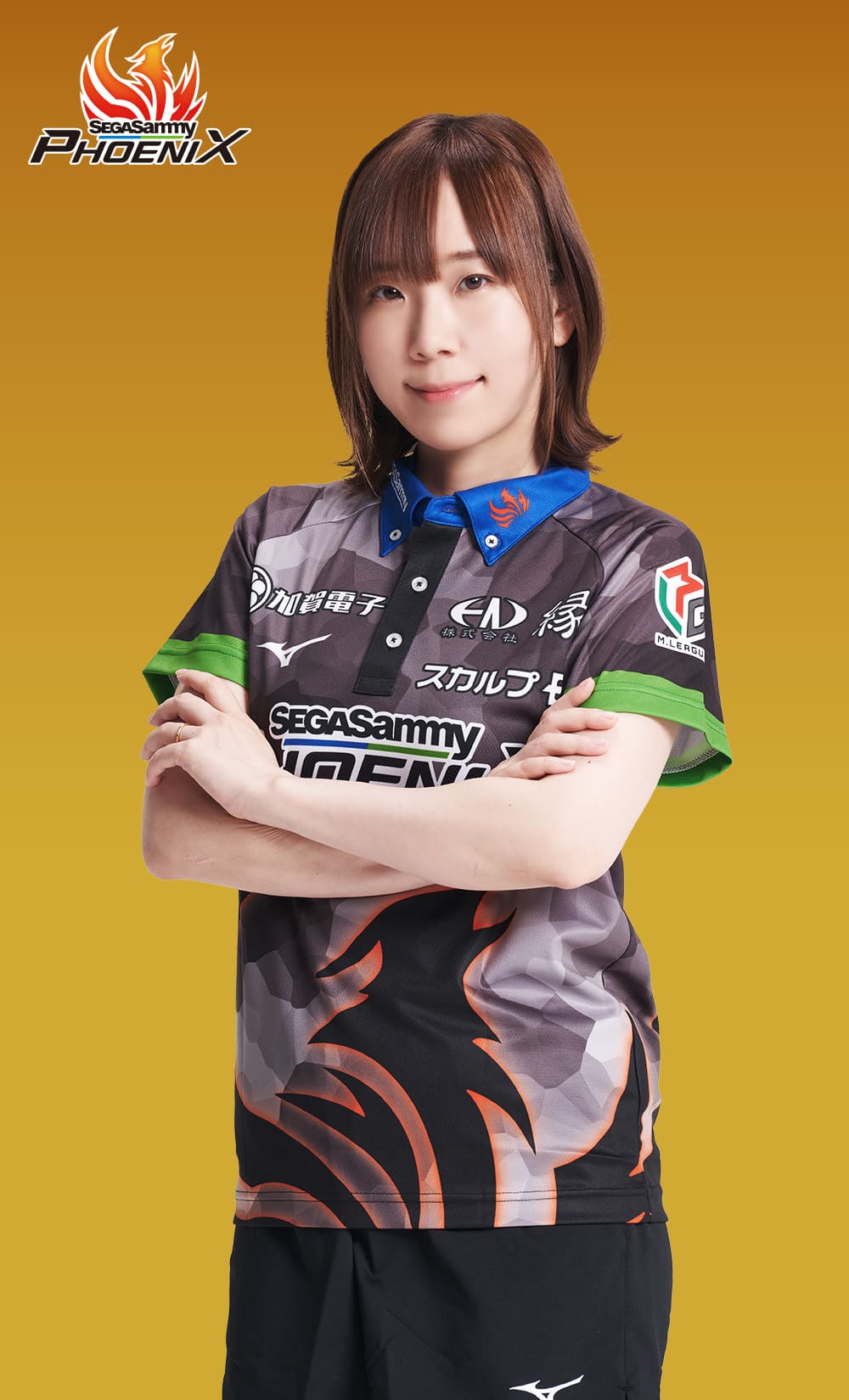 Uotani202209