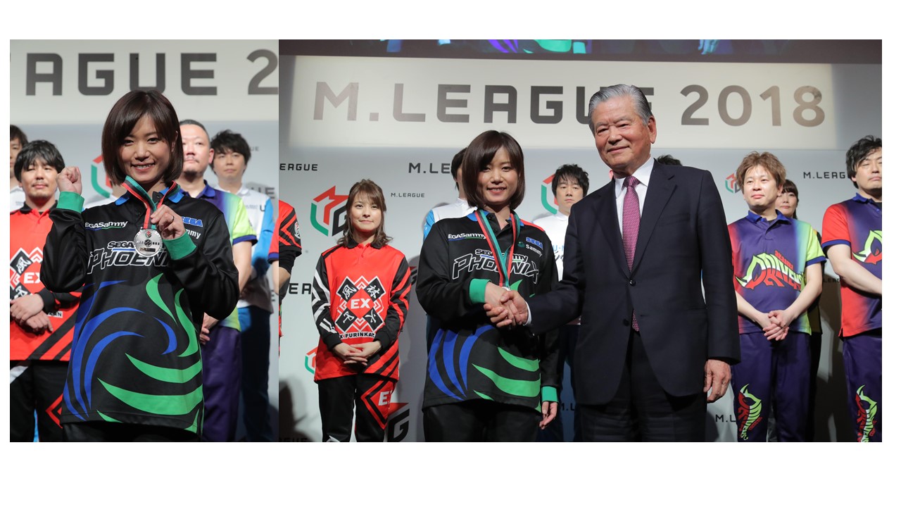 茅森早香平均打点王表彰式